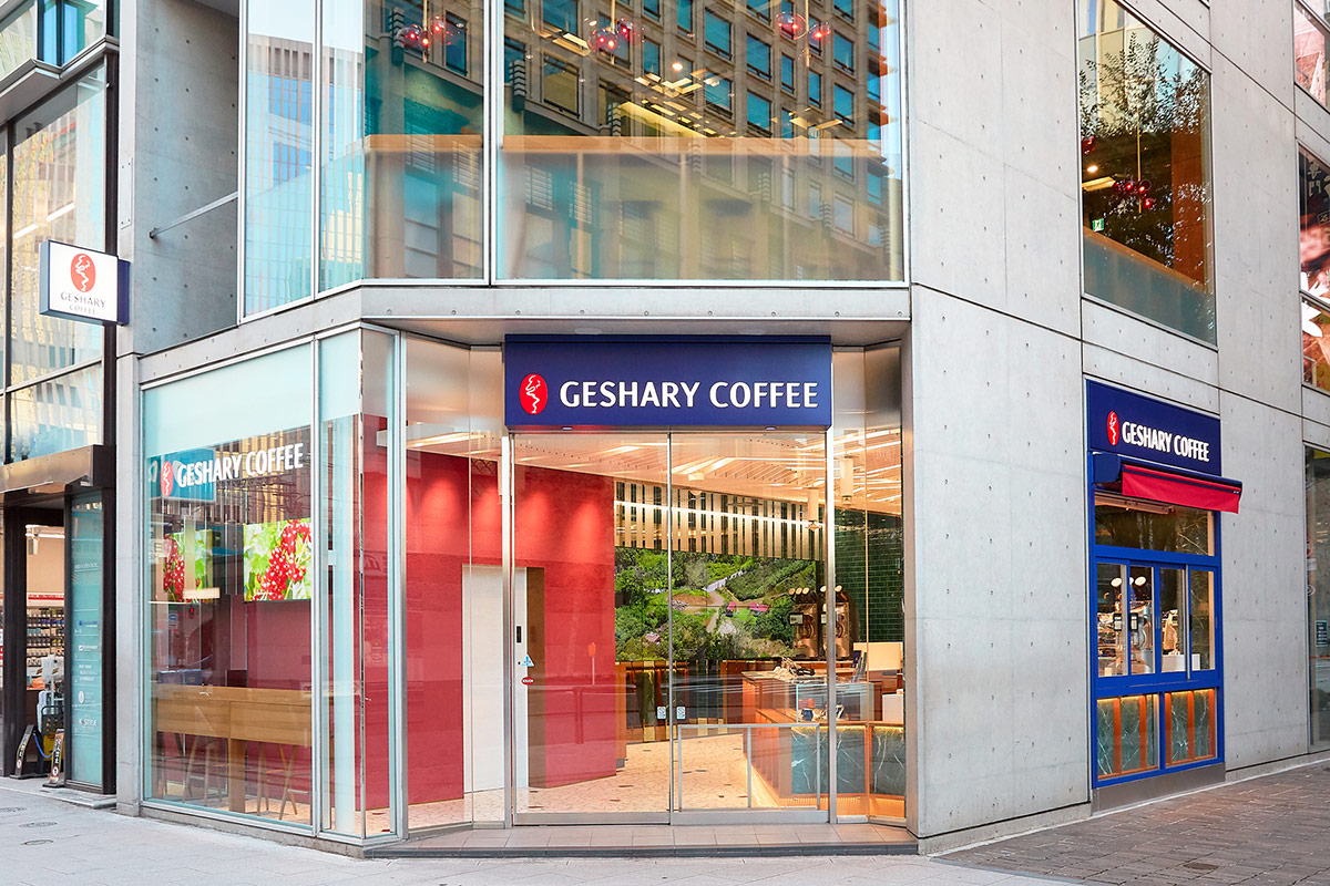 ゲイシャ専門店「GESHARY COFFEE」が、オンライン販売を開始！