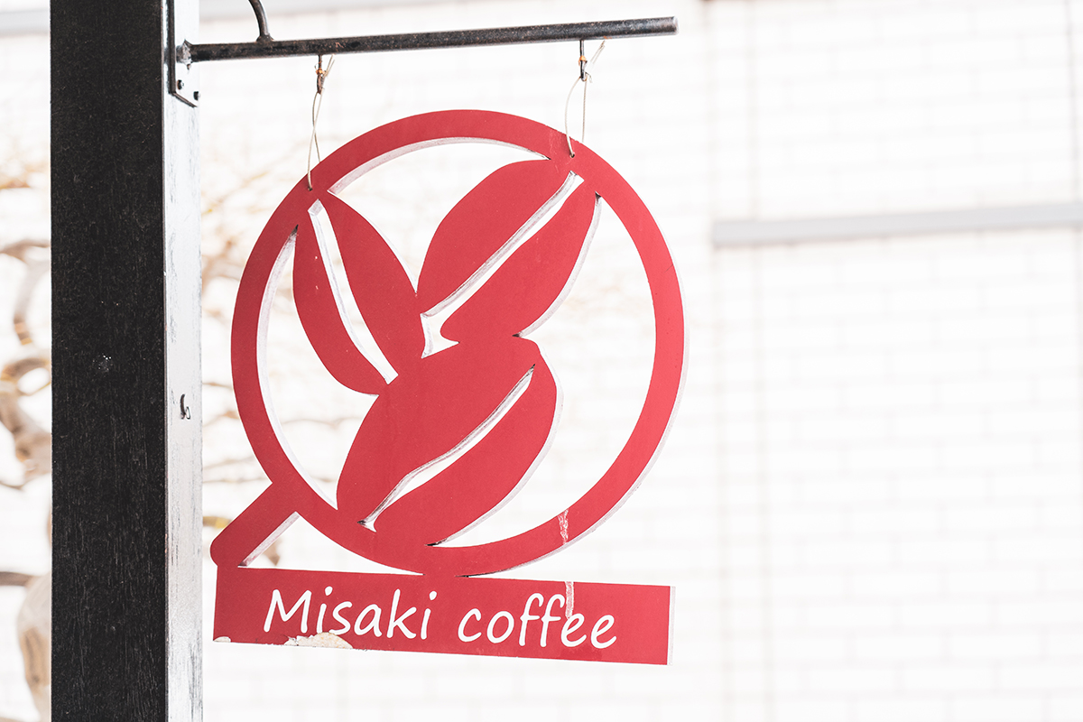 Misaki coffee & roastery