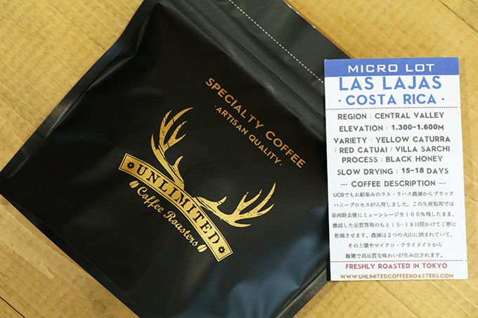 unlimited coffee roasters costarica　コスタリカ