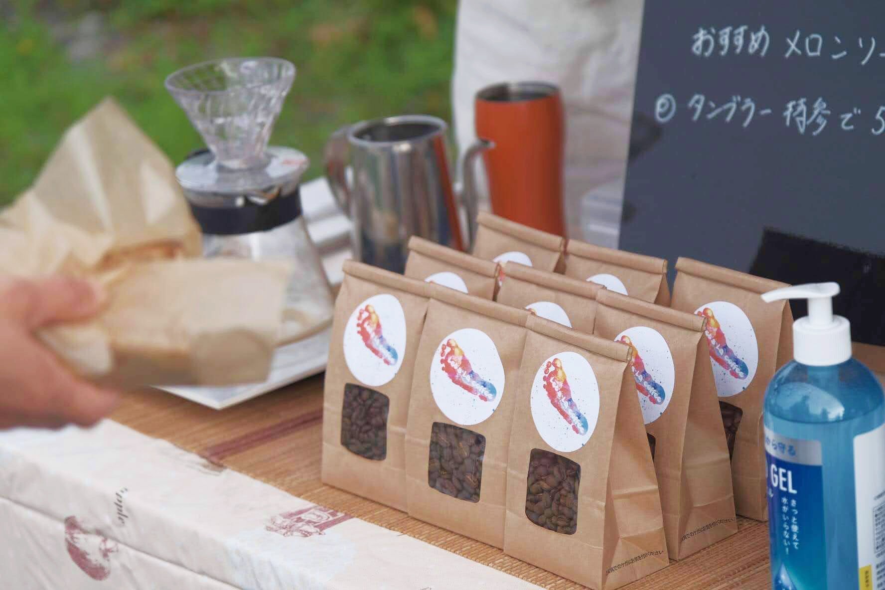 【Let’s la Coffee/北海道 音威子府】コーヒーのない地域にこそコーヒーのあたたかさを。