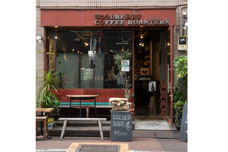 WOODBERRY COFFEE 用賀店