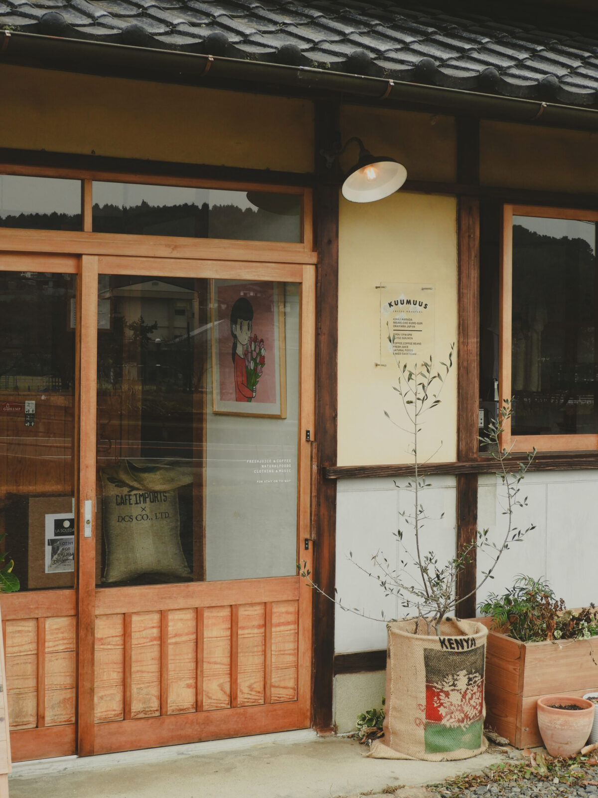 【KUUMUUS COFFEE ROASTERS/岡山県美咲町】気づいたら何度もリピートしてしまうアルバムのような、日常をそっと豊かにしてくれるもの
