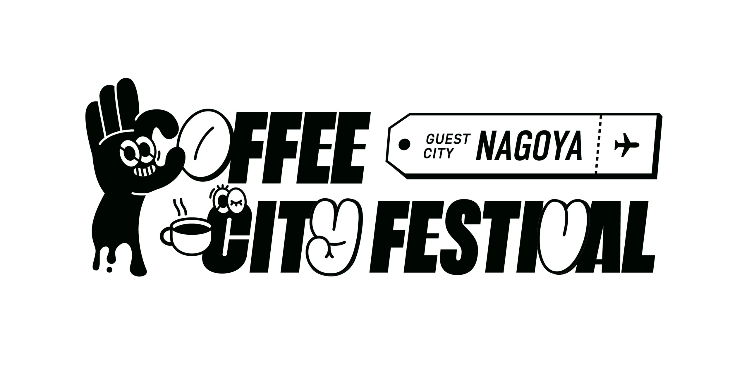 第4回COFFEE CITY FESTIVAL開催間近！5/25～5/29札幌PARCOにて！
