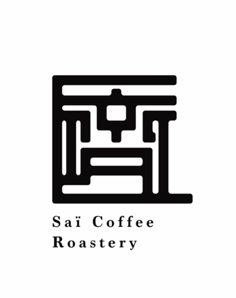 【Saï Coffee Roastery/山口県山口市】