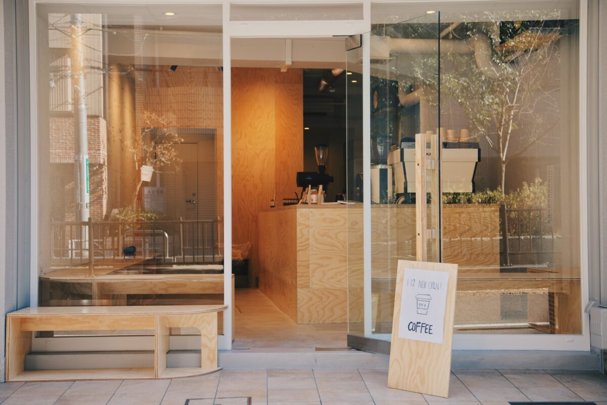 【Sedai Coffee/東京都渋谷区】