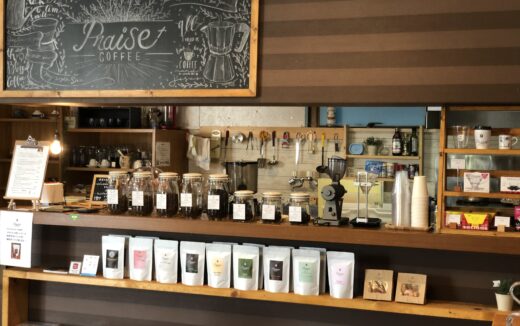 【PRAISE COFFEE STORE/沖縄県南城市】