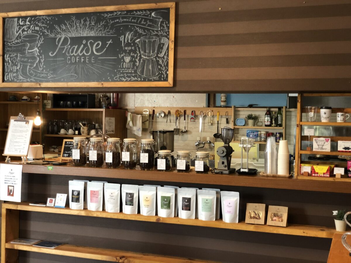 【PRAISE COFFEE STORE/沖縄県南城市】