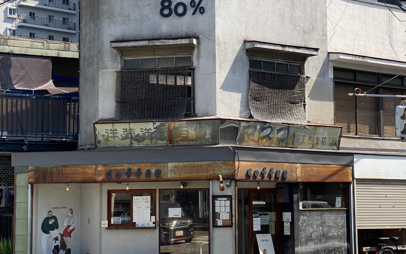【Macky.coffee/埼玉県川越市】