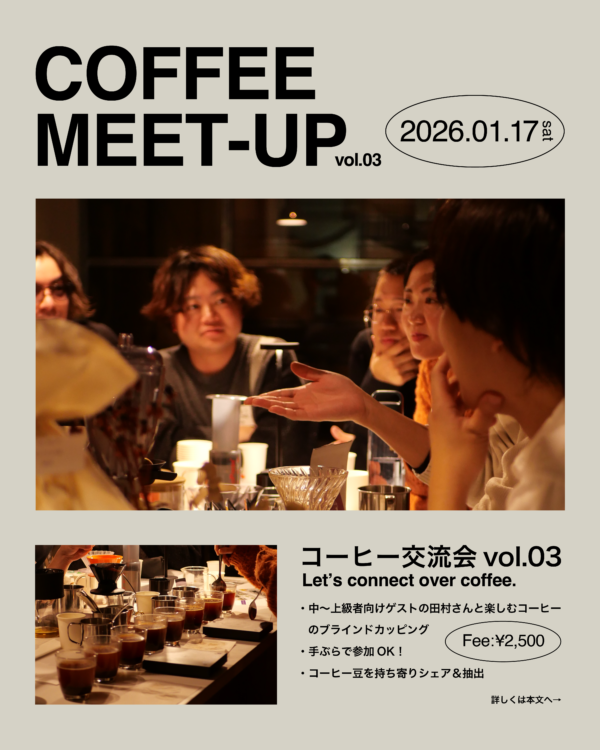 【Macky.coffee/埼玉県川越市】