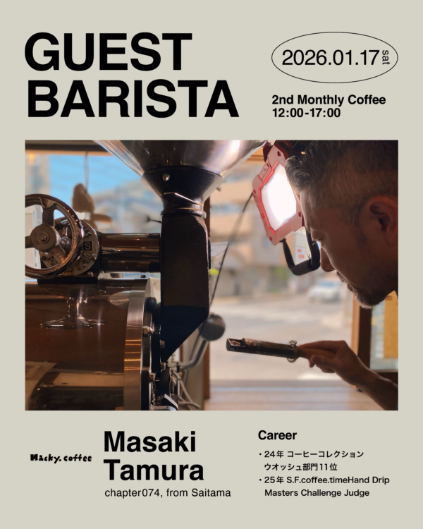 【Macky.coffee/埼玉県川越市】