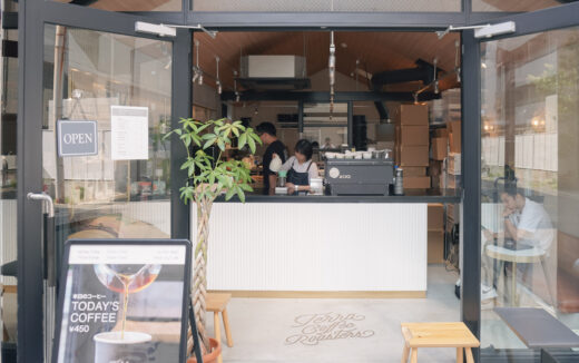 【TERRA COFFEE ROASTERS/大阪府吹田市】