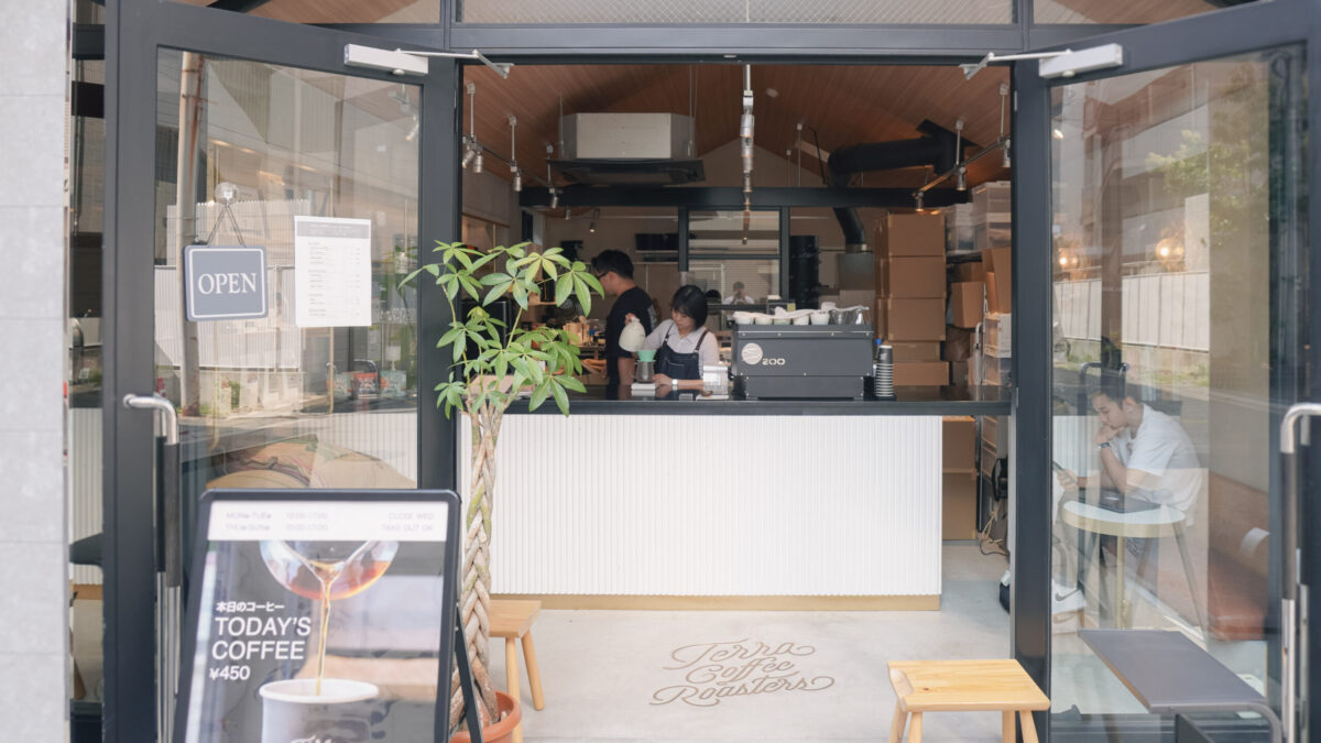 【TERRA COFFEE ROASTERS/大阪府吹田市】