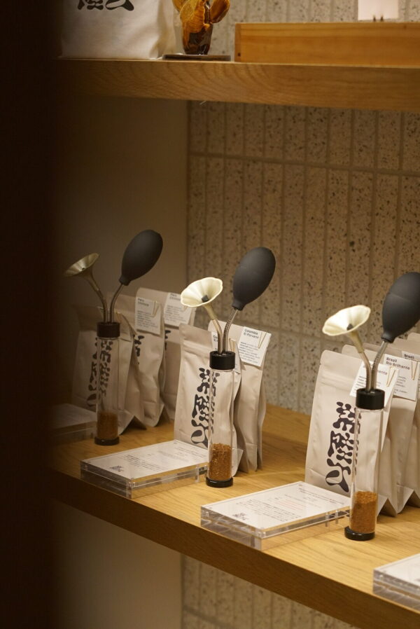 【HITACHINO COFFEE/茨城県水戸市】