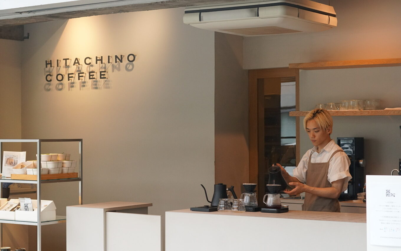 保護中: 【HITACHINO COFFEE/茨城県水戸市】