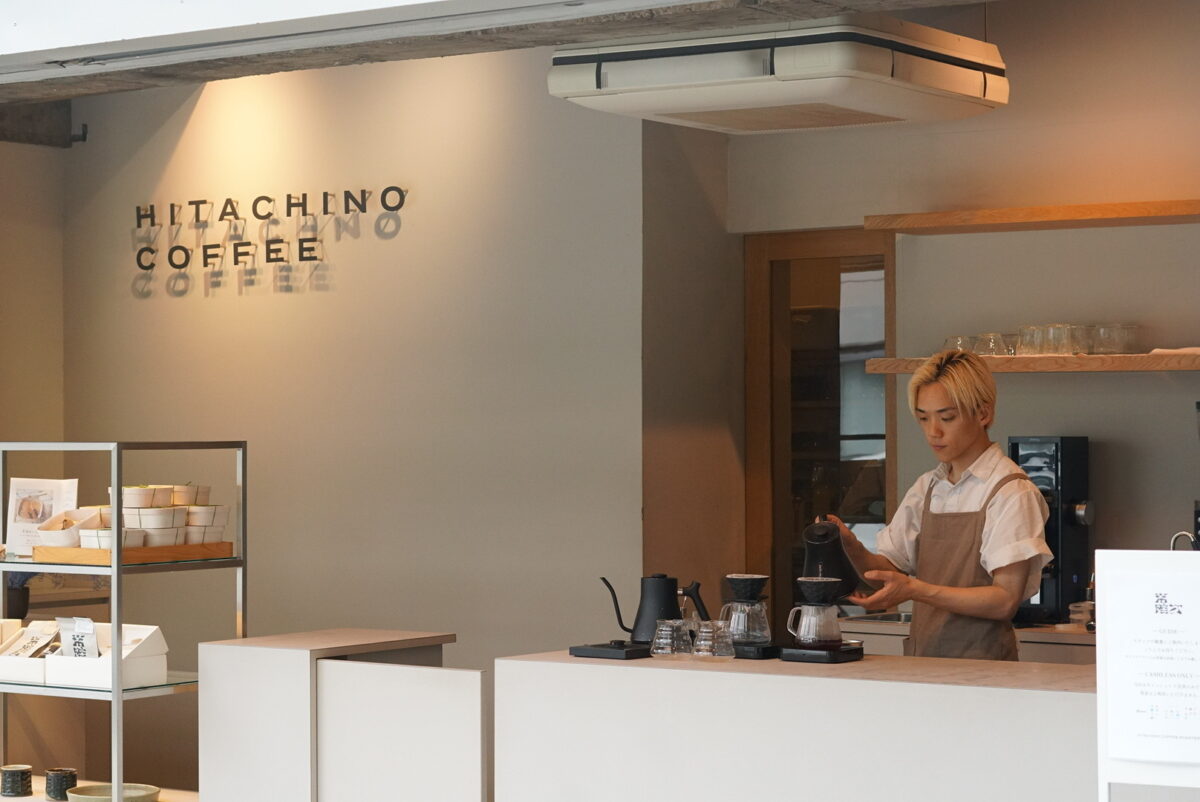 【HITACHINO COFFEE/茨城県水戸市】