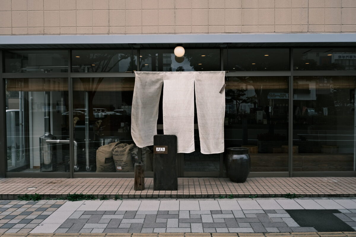 【AIOI COFFEE/宮城県仙台市】