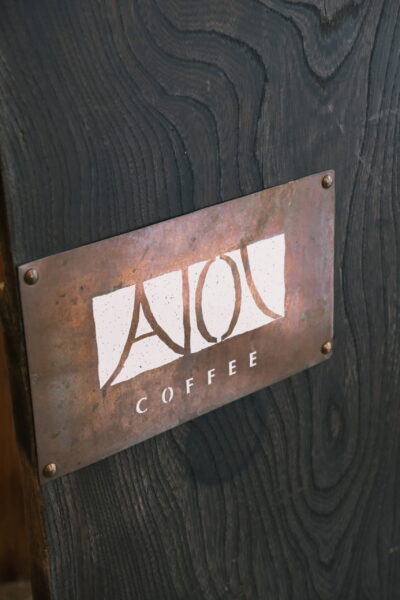 【AIOI COFFEE/宮城県仙台市】