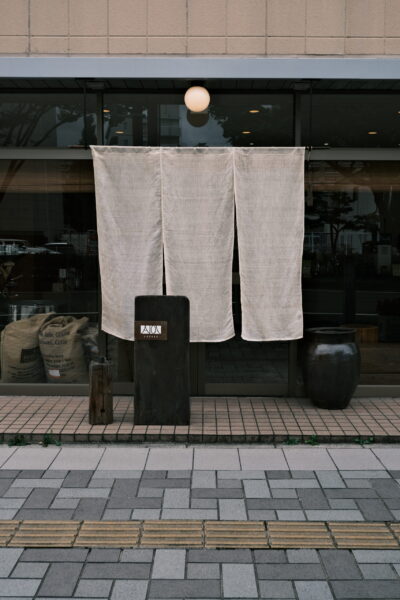 【AIOI COFFEE/宮城県仙台市】